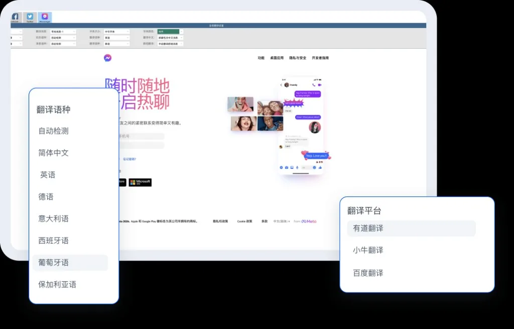 HelloWorld专业功能使用场景